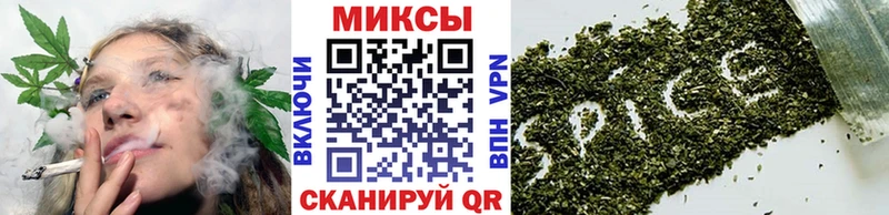 Купить где  Сыктывкар  БУТИРАТ 1.4BDO 