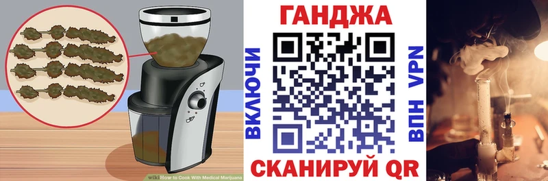 Купить  Сыктывкар  Canna-Cookies конопля 