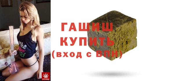 крисы Тихвин