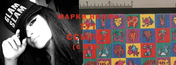 прущая мука Тихорецк