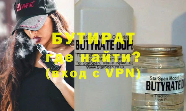 крисы Тихвин