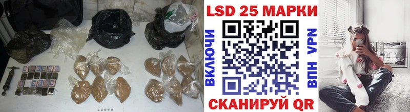 Купить где  Сыктывкар  Лсд 25 экстази кислота 