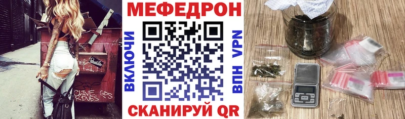 МЯУ-МЯУ мяу мяу  Купить  Сыктывкар 