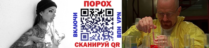 Купить где  Сыктывкар  МЕТАМФЕТАМИН мет 